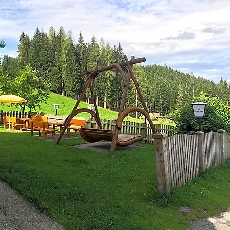 Tennenblick אורחן *