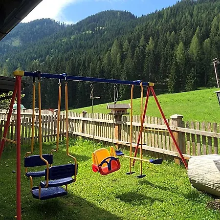 Tennenblick אורחן *